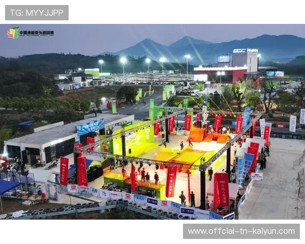 世界滑板巡回赛在城市推广中推动长期场地基金与社区参与治理，世界滑板赛事