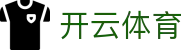 开云APP下载-开云集团（官方）网站-KAIYUNSPORT