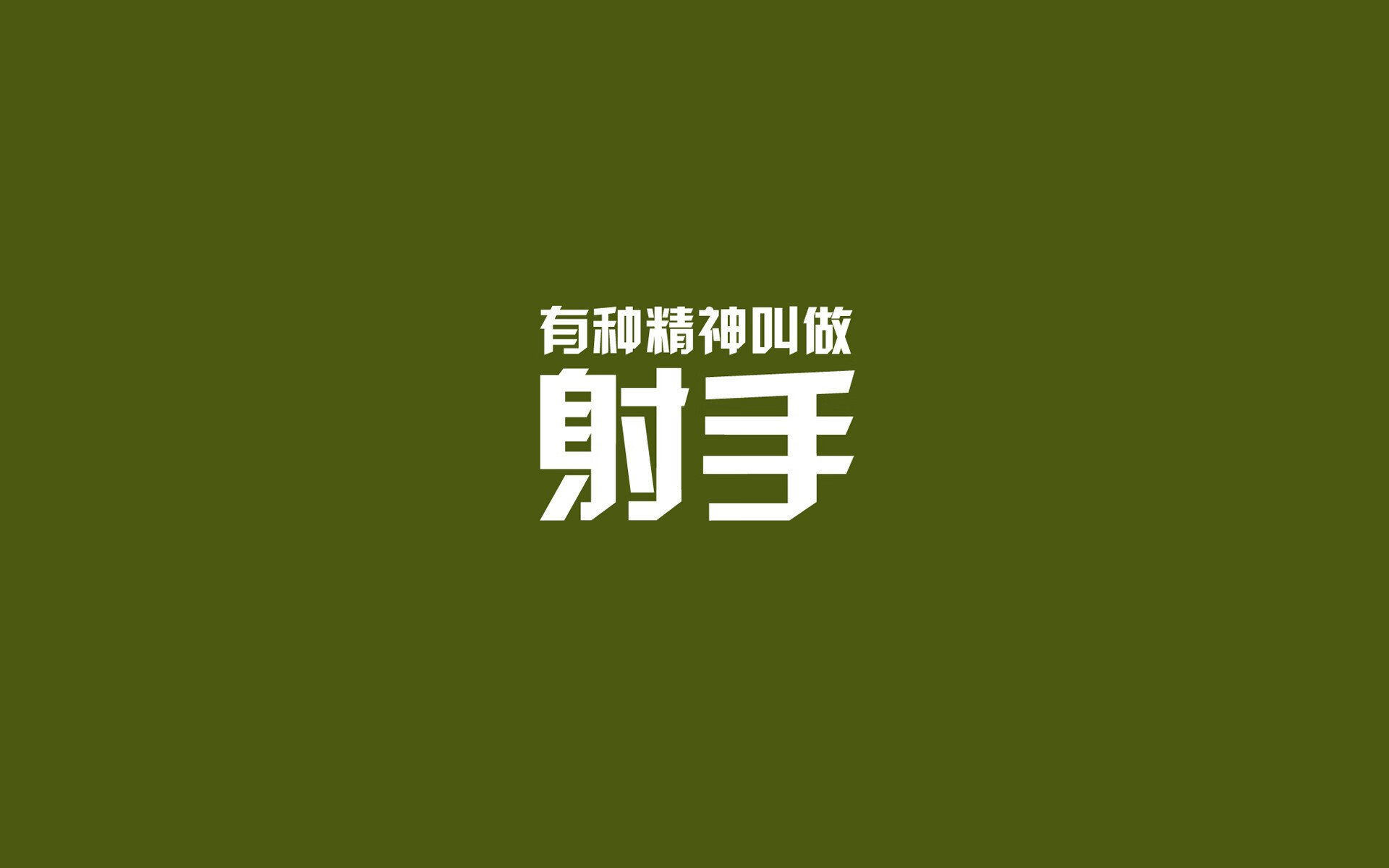 NBA赛季关键球员数据报告，2020-2021赛季nba关键球集锦