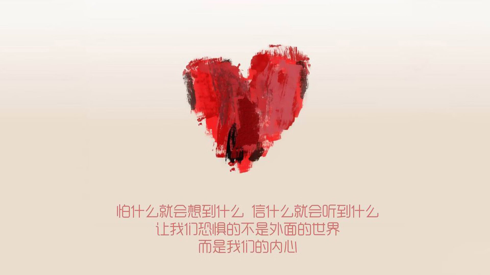 体育课与心理健康教育融合发展模式，体育与心理健康教育活动