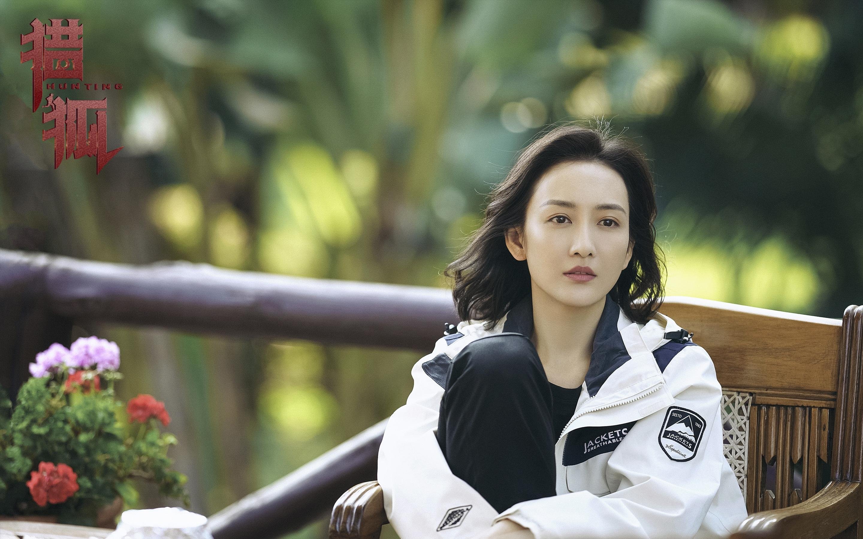 青少年体育社会支持系统研究,青少年体育司