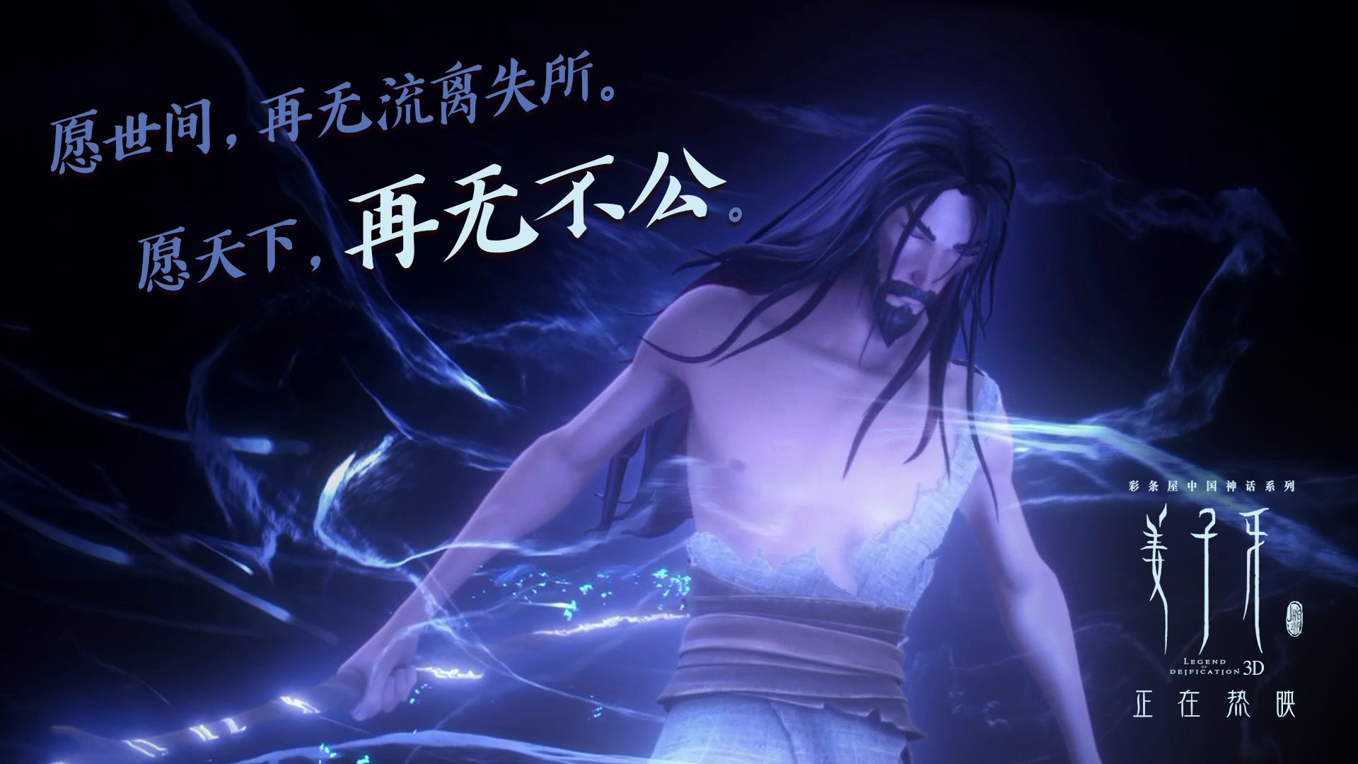 体测机制逐步覆盖所有学段保障连续性,体测成绩是覆盖还是取最高