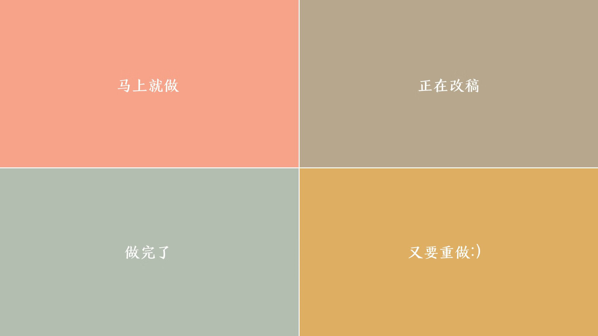 西班牙男队选手心理素质稳定,西班牙 队员