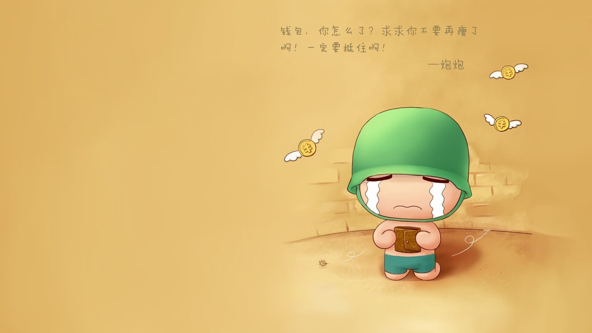 足球训练课强调节奏与协作并重,足球训练课强调节奏与协作并重的原因