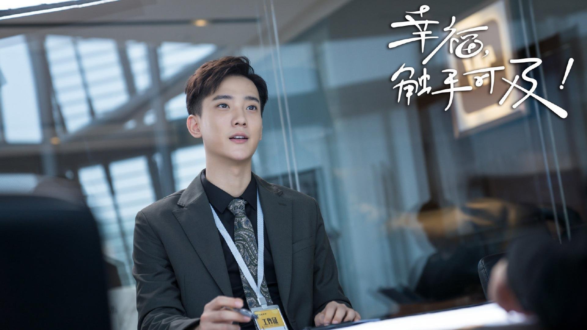 开云体育官网上-接力成员衔接更顺畅，换人无缝切换，接力决赛换人