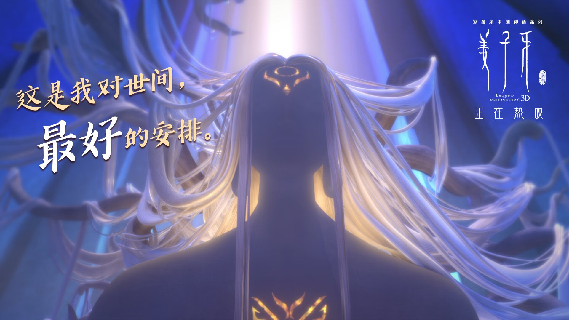 开云体育官网app-美洲杯激烈决战：点燃赛场的绝杀瞬间，美洲杯美洲杯决赛