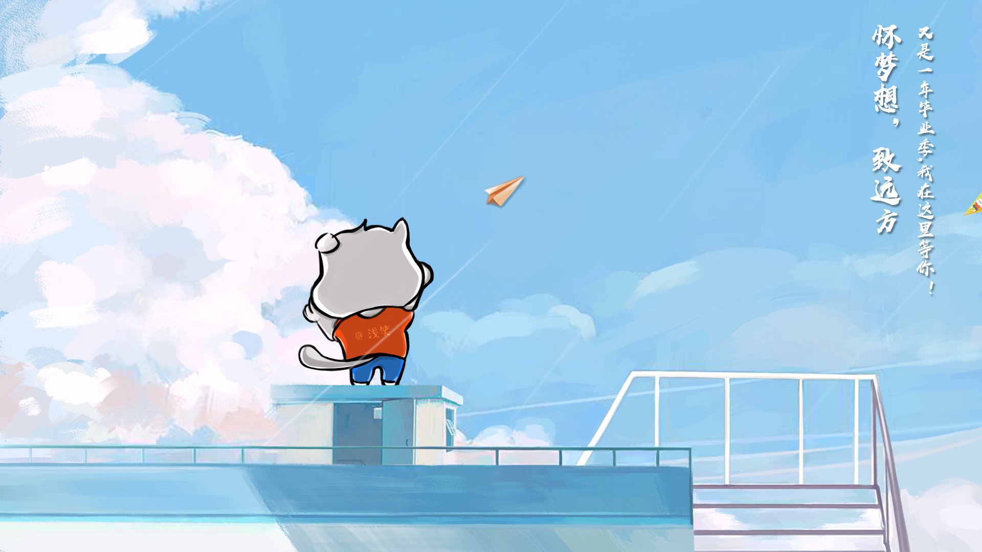 英超俱乐部青训中心升级计划,英超 青训