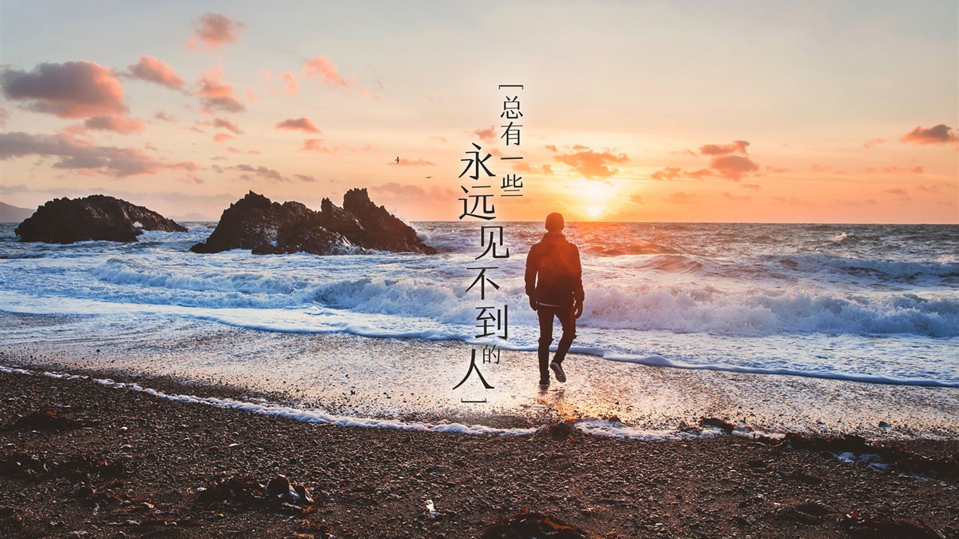 开云体育网址-马拉松赛事全程无塑理念引领环保风尚，马拉松wa