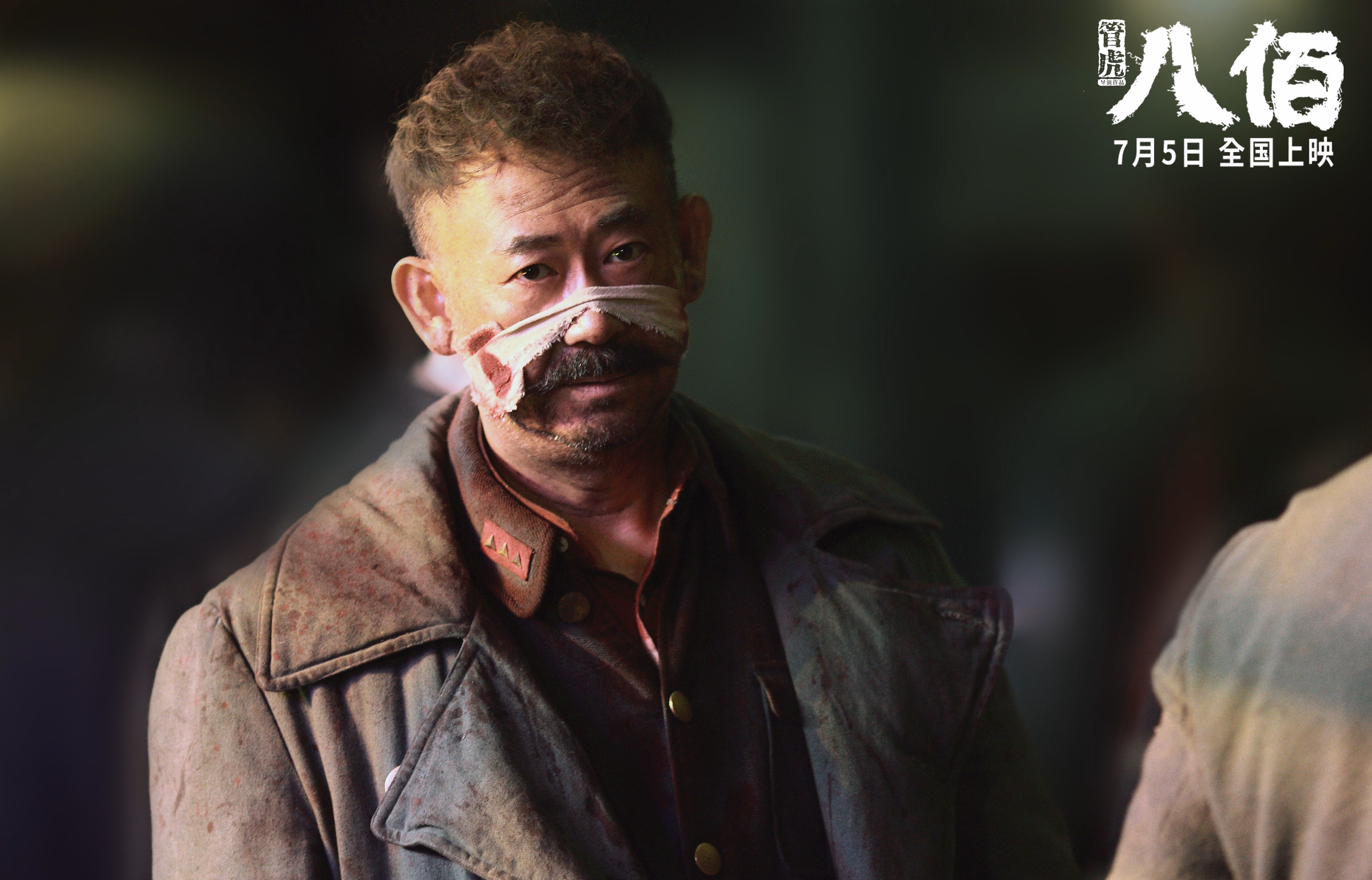 开云app-9人药厂新帅3-1夺首胜，滕哈格11打10遗憾被绝平，滕哈格续约